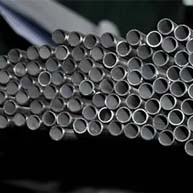 Nickel Alloy Pipe Manufacturer in Middle East