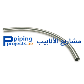 Pipe Bend Supplier in Middle East