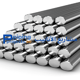 Round Bar Manufacturer in Middle East