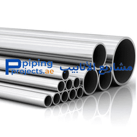 Steel Pipe Distributor in Middle East