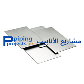 Steel Plate Supplier in Middle East