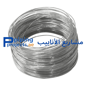 Steel Wire Manufacturer in Middle East