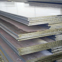 Low Alloy Steel Plate Manufactuer in Middle East