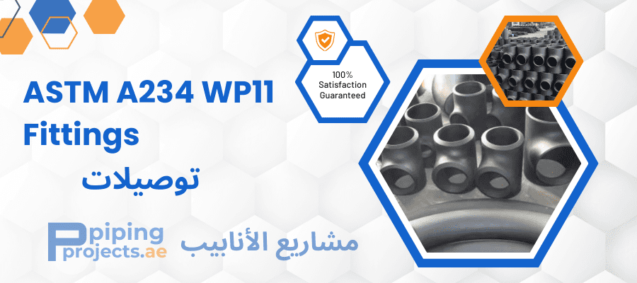 ASTM A234 WP11 Fittings Manufacturers  in Middle East