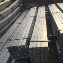Structural A36 Carbon Steel Flat Bars Mnaufacturer in Middle East