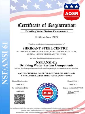 NSF ANSI 61 Certificate 