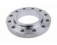 Aluminium Flanges Supplier in Middle East