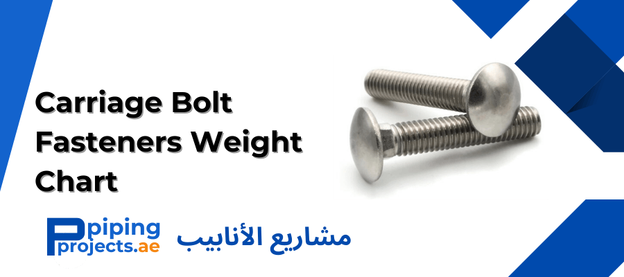 Carriage Bolt Fastener Weight Chart in kg, mm, PDF