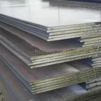 S650MC Steel Plate Manufacturer in Middle East