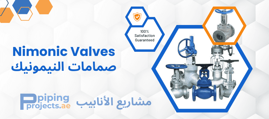 Nimonic Valves Manufacturers  in Middle East