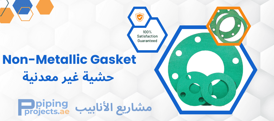 Non-Metallic Gasket Manufacturers  in Middle East