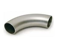 Pipe Bend Manufacturer & Supplier in Middle East