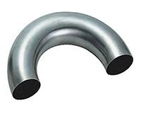 SS 310 Grade Pipe Bend Supplier in Middle East