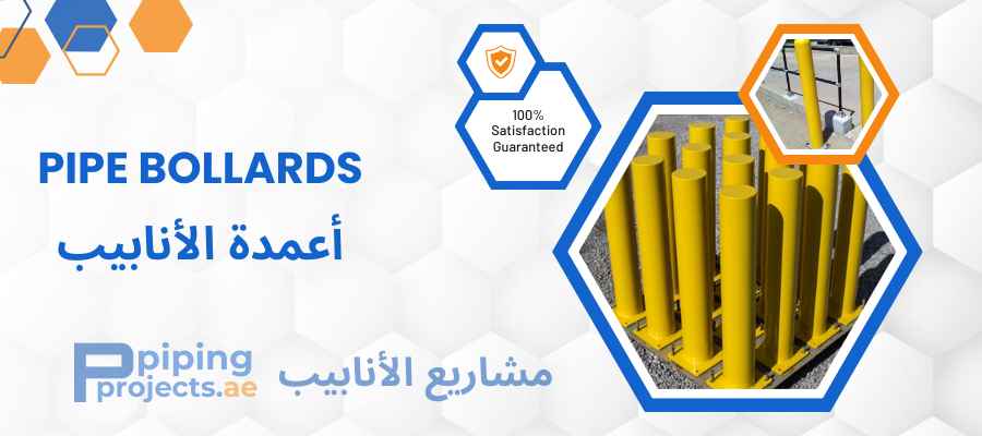 Pipe Bollards Manufacturer & Supplier in Middle East