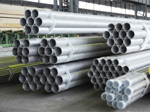  Stainless Steel Seamless Pipe Manufacturer in Middle East