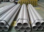 Stainless Steel Seamless Pipe Manufacturer in Middle East