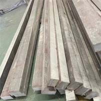 AISI 304L Stainless Steel Square Bars Manufacturer in Middle East