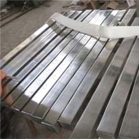 Stainless Steel Solid Square Bars Manufacturer in Middle East