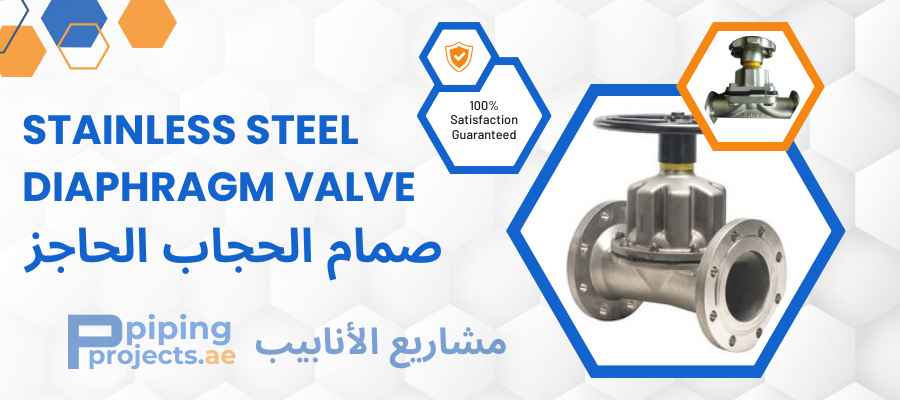 Stainless Steel Diaphragm Valve Manufacturer & Supplier in Middle East