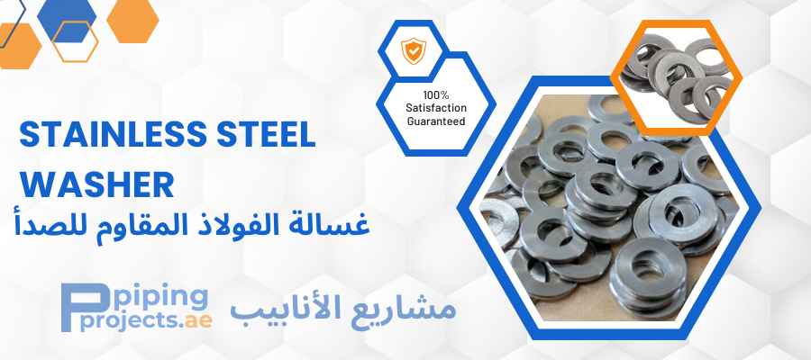 Stainless Steel Washer Manufacturer in Middle East