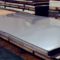 2b Finish Stainless Steel Sheet Plate Manufacturer in Bahrain
