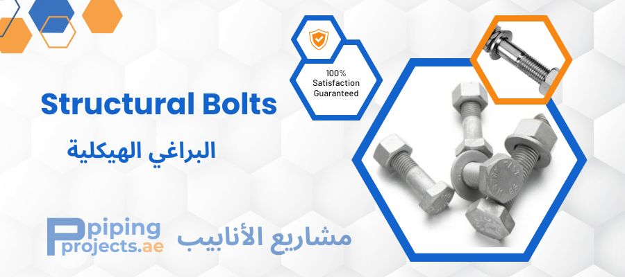 Structural Bolts Manufacturers  in Middle East