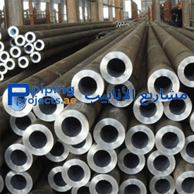 Alloy Steel Boiler Tube Manufacturer in Middle East