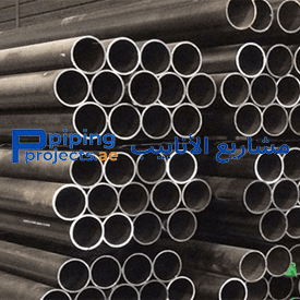 Alloy Steel Boiler Tube Supplier in Middle East