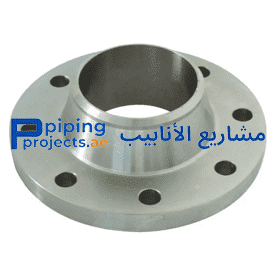 Alloy Steel Flanges Supplier in Middle East