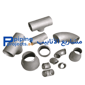 Alloy Steel Pipe Fittings Supplier in Middle East