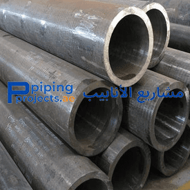 Alloy Steel Pipe Supplier in Middle East