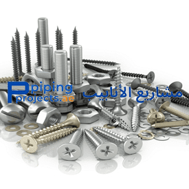 Aluminium Fasteners Manufacturer in Middle East