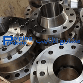 ASTM A182 F11 Flanges Manufacturer in Middle East