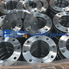 ASTM A182 F11 Flanges Supplier in Middle East