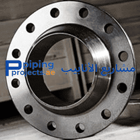 ASTM A182 F22 Flanges Supplier in Middle East