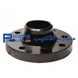 ASTM A350 LF2 Flanges Supplier in Middle East