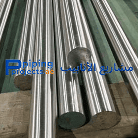 ASTM A479 Round Bar Supplier in Middle East