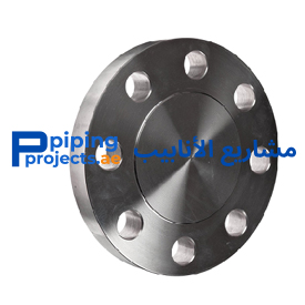 Blind Flange Supplier in Middle East