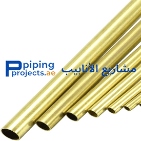 Brass Pipe Supplier in Middle East