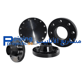 Carbon Steel Flanges Supplier in Middle East