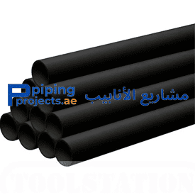 Carbon Steel Pipe Supplier in Middle East