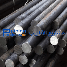 Carbon Steel Round Bar Manufacturer in Middle East