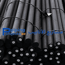 Carbon Steel Round Bar Supplier in Middle East