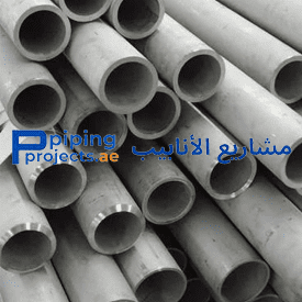 Cold Drawn Tube Supplier in Middle East