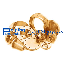 Copper Nickel 90 / 10 Flange Supplier in Middle East
