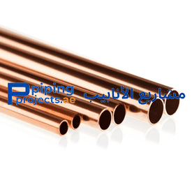 Copper Nickel Tube Supplier in Middle East