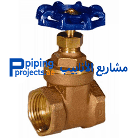 Copper Nickel Valve Supplier in Middle East