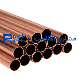 Copper Pipe Supplier in Middle East