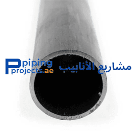 DOM Tube Supplier in Middle East