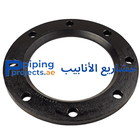 Ductile Iron Flange Supplier in Middle East